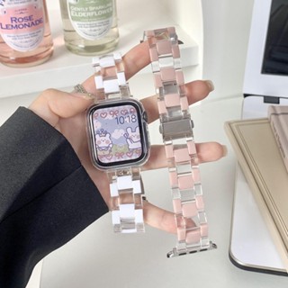 สายนาฬิกาข้อมือเรซิ่น ขนาด 42 44 45 49 มม. 38 40 41 มม. สําหรับ Apple Watch Series Ultra 8 SE 7 6 5 4 3 2 1