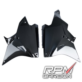 BMW S1000RR Carbon Fiber Lower Side Fairings