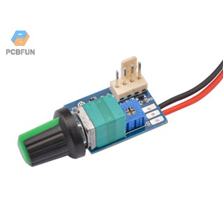 Pcbfun DC12V PWM พัดลมควบคุมความเร็ว พร้อมลูกบิด 4 สาย สวิตช์ควบคุมความเร็วพัดลม