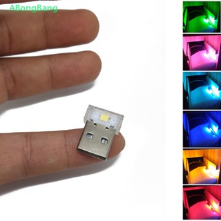 Abongbang โคมไฟฉุกเฉิน LED USB สําหรับตกแต่งภายในรถยนต์