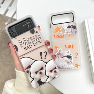 เคสโทรศัพท์มือถือแบบนิ่ม กันกระแทก ลายสุนัข แมว แบด สําหรับ Samsung Galaxy Z Flip 4 5G Z Flip 3 Flip4