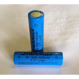 ถ่านชาร์จ 18650  3.7 V 3000 MAH หัวเรียบ แพ็ค 2ก้อน ถ่าน