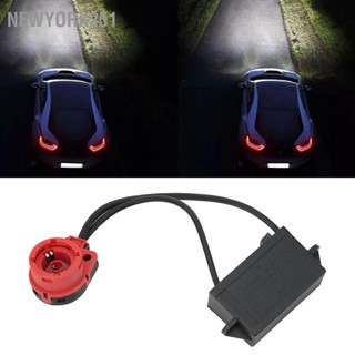 Newyork251 Xenon HID ไฟหน้า Igniter Ballast 1307329054 D2S D2R เปลี่ยนหลอดไฟสำหรับ Alfa Romeo 147 156 GT