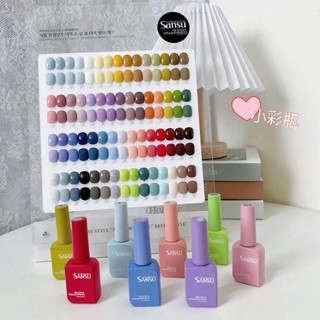 ยาทาเล็บ กาว Sansu Sansu Generation หนึ่งขวด สีเดียว 60 สี การส่องไฟ กาวอิทธิพล ร้านทําเล็บ ทุ่มเท One Stro
