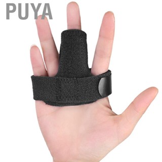 Puya Adjustable Trigger Finger Splint Support with Breathable Foam for Sprain Fracture