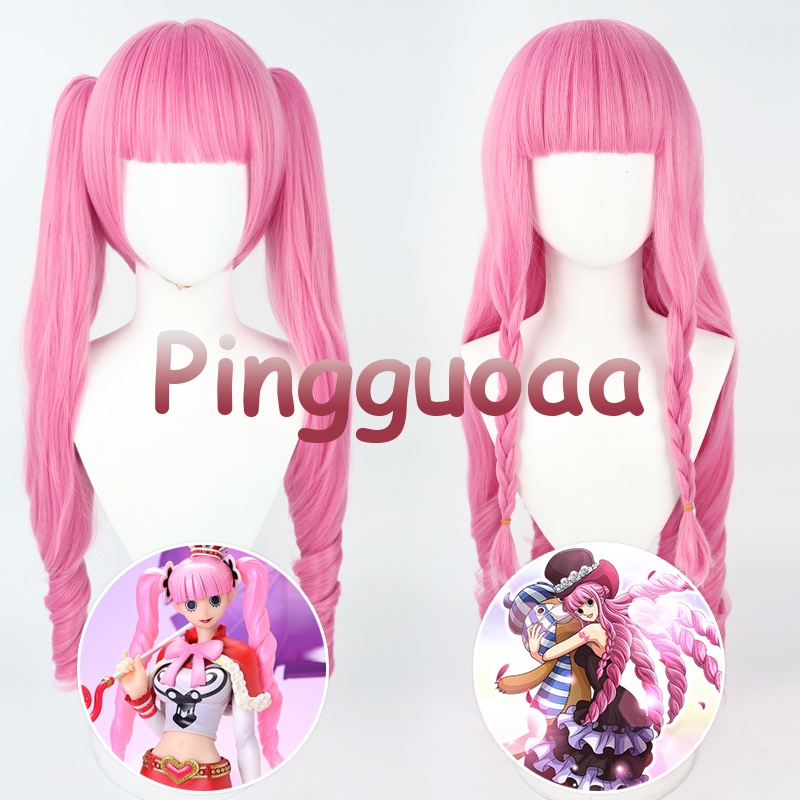 Freeman Anime One Piece Perona Cosplay Wig 80cm Long Pink Wigs with Polytails Heat Resistant Synthet