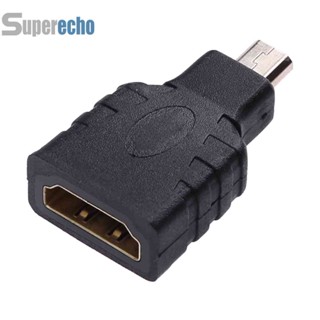 【จัดส่งฟรี】อะแดปเตอร์เชื่อมต่อ Micro HDMI ตัวเมีย เป็น HDMI ตัวผู้ สําหรับ Android TV