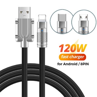 120w ชาร์จเร็วมาก 1 เมตร ซิลิโคนเหลว USB ไปยังพอร์ต Mirco / C / 8PIN สายเคเบิล พร้อมสายเคเบิลไฟ สายชาร์จ USB ที่รวดเร็ว