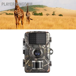 Player kingdom กล้องอินฟราเรด 1MP CMOS 2in หน้าจอ TFT 0.7s เวลาทริกเกอร์ 16M รูปภาพ 1080P วิดีโอ Waterproof Night Vision Trail Camera