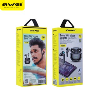 หูฟังบลูทูธ AWei รุ่น T15P True Wireless Gaming Earbuds กันน้ำ หน้าจอดิจิตอล ไมโครโฟนในตัว ลดเสียงรบกวน