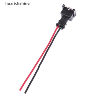 huarickshine^^ Car Injector Socket Connector With Cable For Intake Pressure Sensor Plug *new