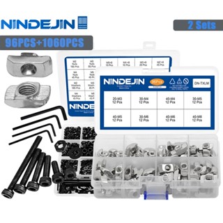 Nindejin ชุดหัวสกรูซ็อกเก็ตหกเหลี่ยม เหล็กคาร์บอน M2 M3 M4 M5 M3 M4 M5 M6 M8 96 ชิ้น 1060 ชิ้น