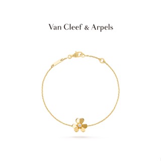 [พร้อมกล่องบรรจุภัณฑ์] Vca Van Cleef &amp; Arpels Frivole Series Yellow K Gold White K Gold Diamond Mini Bracelet