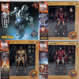 Sci-fi Revoltech Series NO.036 NO.035 Iron Man Mark III MK3 NO.042 Mark VII MK7 โมเดลฟิกเกอร์ PVC ของเล่นสะสม