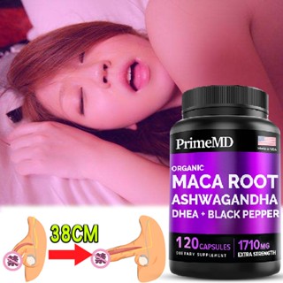 Liquid Biotin Collagen Keratin Saw Palmetto Drops Maca Root Ashwagandha with DHEA, Black Pepper Berry (120 แคปซูล) Bundl