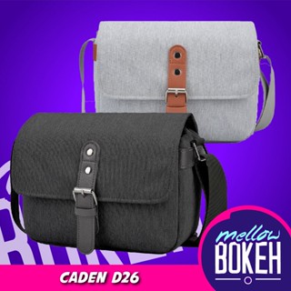 กระเป๋ากล้องถ่ายรูป Camera Bag (Caden D26)