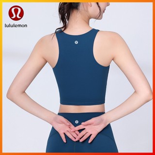 Lululemon ใหม่ เสื้อกล้ามกีฬา โยคะ เสื้อกล้าม ผ้าไลคร่า ความแข็งแรงสูง กันกระแทก ถอดออกได้ เบาะหน้าอก เสื้อแขนกุด A004