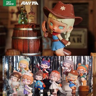 ★Hgtoys★ [เลือกได้] [ของแท้] Anita SHINING STAR Series กล่องสุ่ม ตุ๊กตา ของขวัญตกแต่ง อินเทรนด์