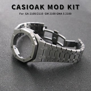 สายนาฬิกาข้อมือ สเตนเลส สําหรับ Casio GA GM GMA-2100 2110 GMA S2100