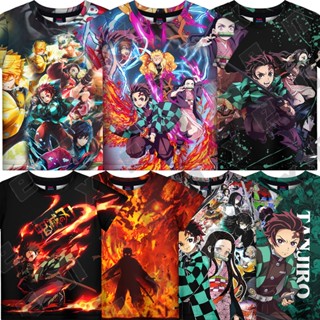 เสื้อยืดแขนสั้นลําลอง พิมพ์ลาย Demon Slayer แฟชั่นสําหรับเด็กผู้ชาย และเด็กผู้หญิง อายุ 3-4 ปี