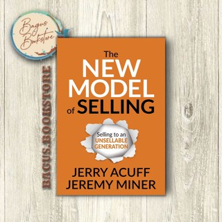 โมเดลใหม่ Jerry Acuff (ภาษาอังกฤษ) bagus.bookstore