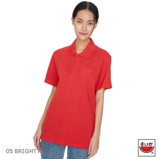 แตงโม (SUIKA) - เสื้อแตงโมคอปก POLO ชาย-หญิง (05 BRIGHT RED)