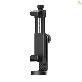 Ulanzi ST-17 Phone Clamp Holder 360° Rotatable Horizontal Vertical Shooting with Cold Shoe Universal 1/4 Mounting