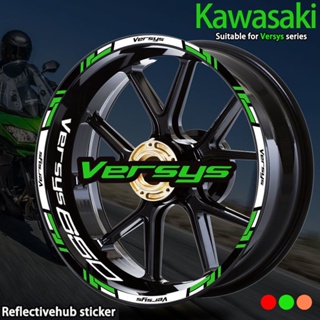 สติกเกอร์สะท้อนแสง 17 นิ้ว สําหรับติดตกแต่งล้อรถยนต์ Kawasaki Versys 650 1000 300 Beast