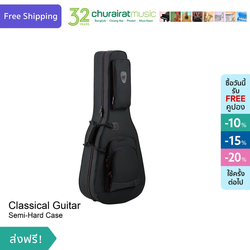Custom : Classical Guitar Semi-Hard Case CGC-210 กระเป๋ากีต้าร์คลาสสิค สีดำ by Churairat Music