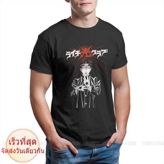 เสื้อยืดชาย เสื้อยืดแขนสั้น คอกลม ทรงหลวม พิมพ์ลาย Litchi Hikari Club Junji Ito Punk สําหรับผู้ชาย