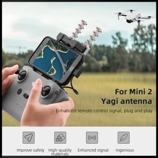 Zevaret เสาอากาศขยายสัญญาณรีโมตคอนโทรล สําหรับ DJI Mavic MINI 2 Yagi-UDA DJI Mavic MINI 2