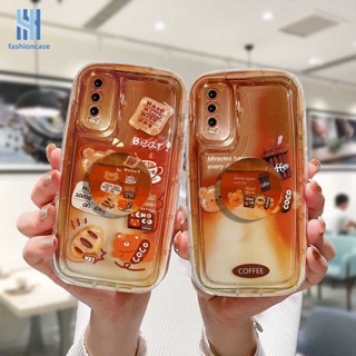 เคสโทรศัพท์มือถือแบบนิ่ม TPU กันกระแทก ลายหมีชานมไข่มุก พร้อมที่ตั้งวาง สําหรับ VIVO Y35 Y20 Y22 Y22S Y15S Y15C Y91C Y21 2021 Y21A Y16 Y21T Y12S Y12 Y30 Y21E Y21G