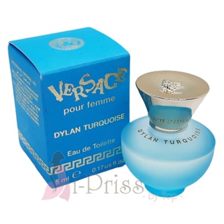 Versace Pour Femme DYLAN Turquoise (EAU DE TOILETTE) 5 ml.