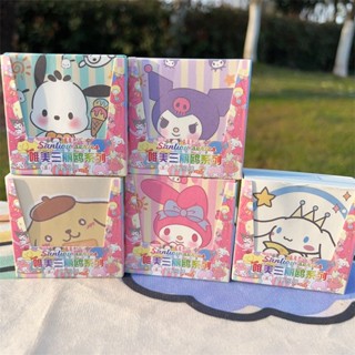 Peach 200Pcs Cute cartoon Instagram Sanrio Box of Sticky Notes thickening type Memo Pad School Office Stationery Notepad