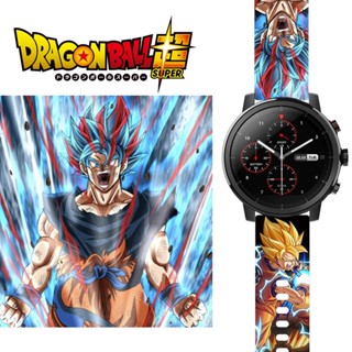 สายนาฬิกาข้อมือซิลิโคน พิมพ์ลายการ์ตูน Dragon Ball สําหรับ Huami Amazfit Stratos 2