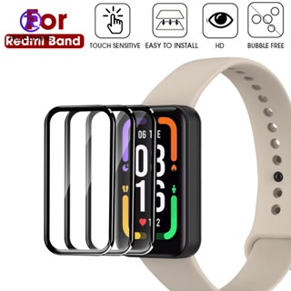 ฟิล์มไฮโดรเจล ป้องกันรอยขีดข่วน หน้าจอสูง กันกระแทก สําหรับสมาร์ทวอทช์ Redmi Band 2