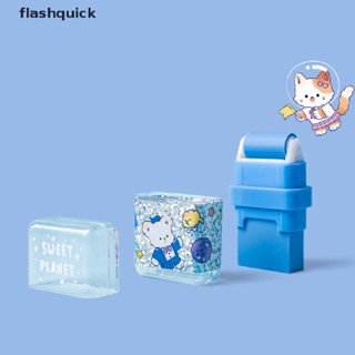 Flashquick ลูกกลิ้งลบคําผิด ลบได้ ลายดาวเคราะห์น่ารัก สําหรับนักเรียน