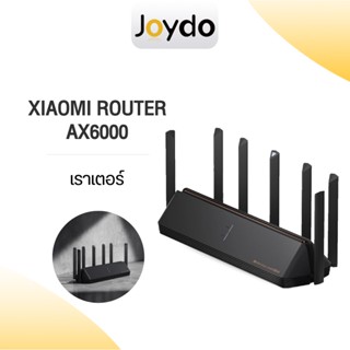 XIAOMI ROUTER AX6000 เราเตอร์รูปแบบใหม่ รุ่นปรับปรุง WiFi6 สัญญาณความถี่แรง อัพเกรดความเร็วสูงสุด 6000 Mbps