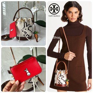 กระเป๋าสะพายทรงจีบต้อนรับปีกระต่าย Tory Burch Pixelated Rabbit Mini Bucket Bag 005