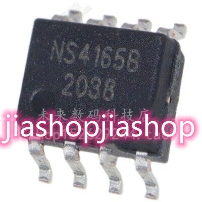 10 ชิ้นเดิม NS4165B SOP-8 NS4165 SOP8 5W ใหม่เดิมลดราคา jiashop