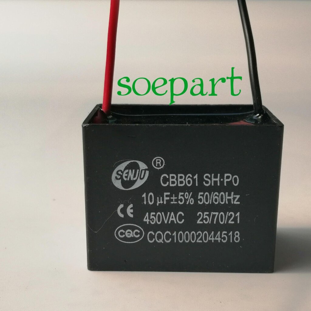 คาปาซิเตอร์ CAPACITORSQ 10uF 450V. เพื่อใช้กับปั้มน้ำหรือพัดลมต่างๆ