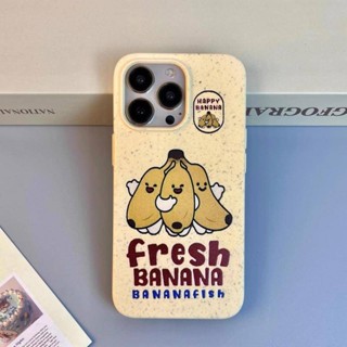 เคสโทรศัพท์มือถือ กันกระแทก ลายการ์ตูนกล้วยน่ารัก สําหรับ Iphone 14promax 13 12 11