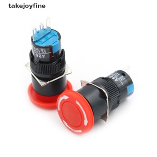 TFTH 2PCS 16mm Cutout Twist Release Emergency Stop Mushroom Push Button Switch Vary