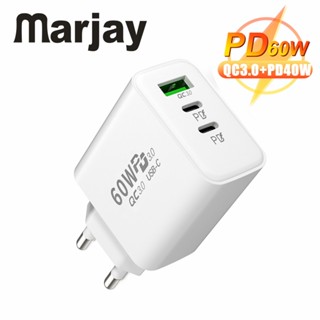 Marjay อะแดปเตอร์ชาร์จโทรศัพท์มือถือ 60W PD USB C สําหรับ Xiaomi Poco QC 3.0