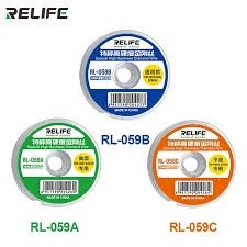 ลวดลอกจอ RELIFE RL-059A 0.03 MM / 100 Mลวดลอกจอ ลวดสำหรับลอกจอ ลวดลอกจอโทรศัพท์มือถือ