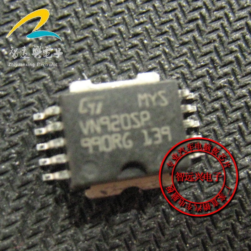 5 ชิ้น VN920SP ชิ้นแรกใกล้การระบายอากาศเปลือยยานยนต์ชิปคอมพิวเตอร์แพทช์ IC 10 ฟุต