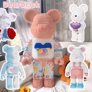 【10000เม็ด】บล็อคตัวต่อ 55cm ขนาดใหญ่ Bearbrick ตัวต่อ ตกแต่งในร่ม ของขวัญวันเกิด