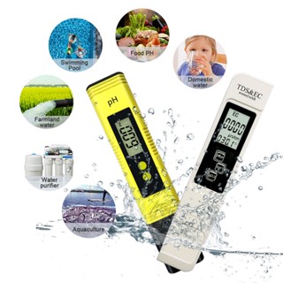 ชุดทดสอบคุณภาพน้ำ tds ปากกาทดสอบคุณภาพน้ำ เครื่องวัดความเป็นกรด ph meter tester ปากกาทดสอบ