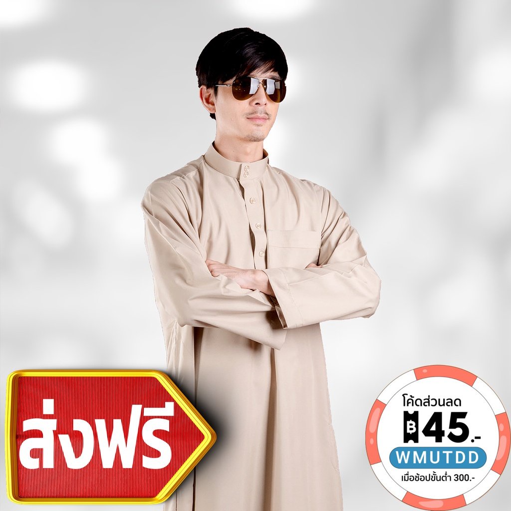#ชุดโต๊ปผู้ชาย #เสื้อโต๊ปชาย #ชุดอาหรับดูไบ #ชุดออกงานอิสลาม #ชุดมุสลิม