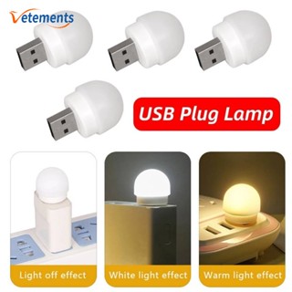 โคมไฟกลางคืน LED รูปครึ่งวงกลม ขนาดเล็ก พกพาง่าย ชาร์จ USB สําหรับหอพักนักเรียน อ่านหนังสือฉุกเฉิน